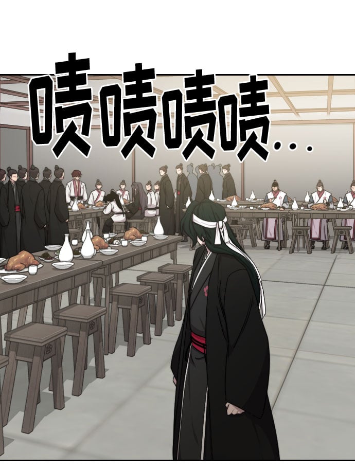 第 66 页