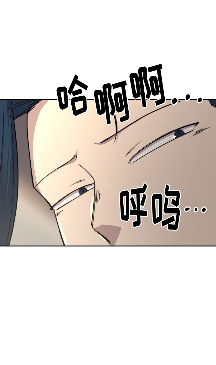 第 95 页
