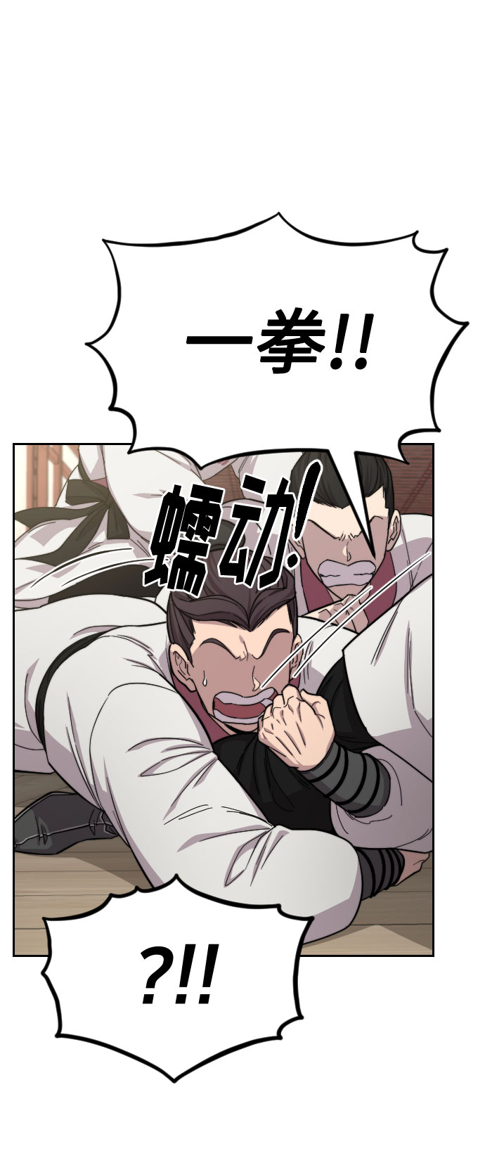 第 107 页