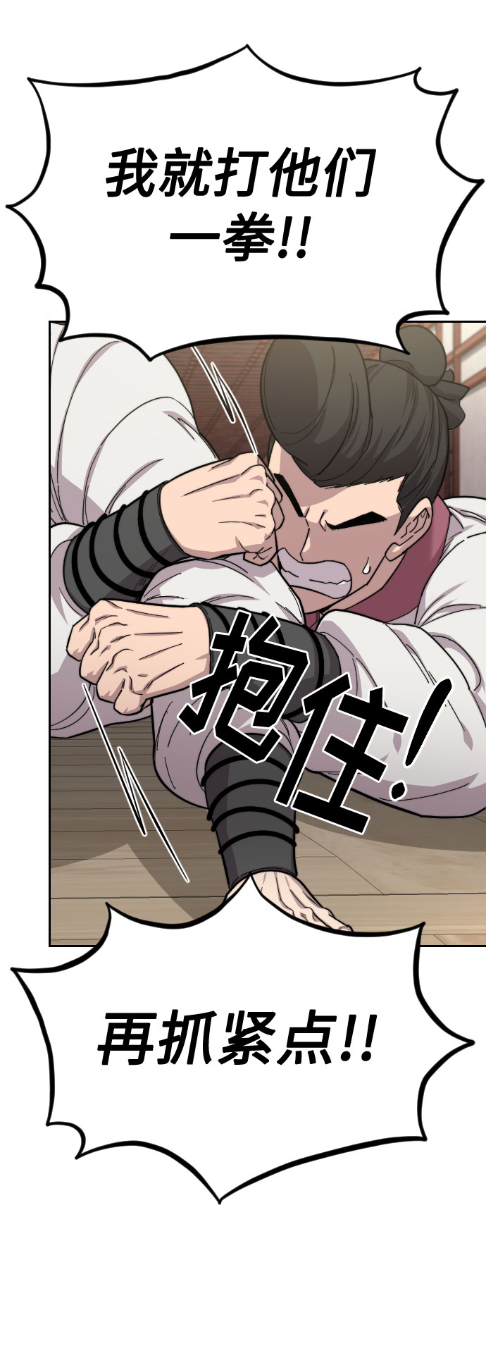 第 108 页