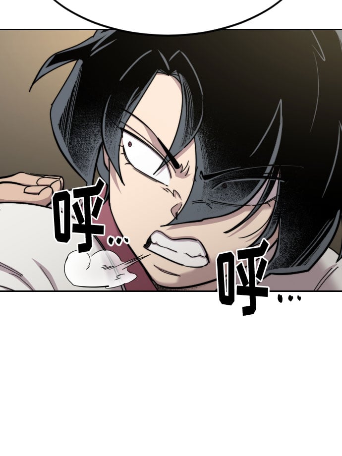 第 117 页