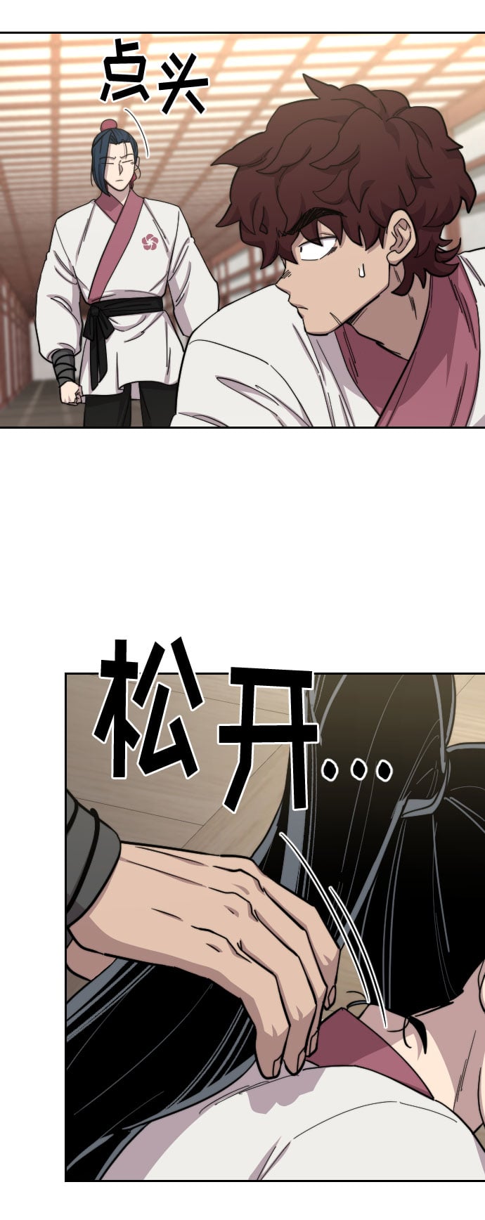 第 123 页