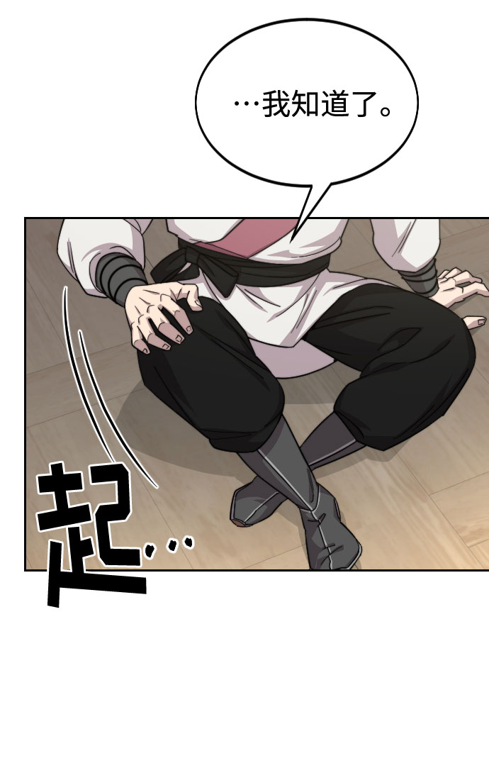 第 126 页