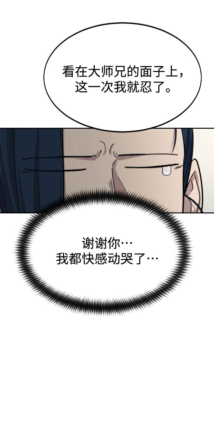 第 127 页