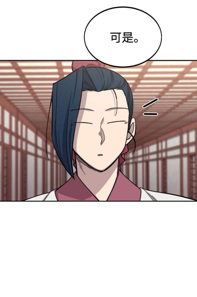 第 128 页