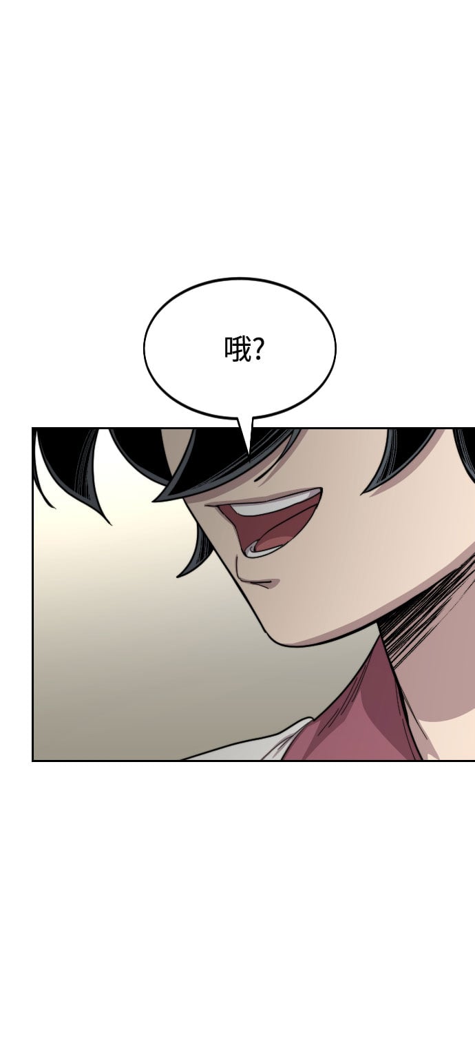 第 131 页