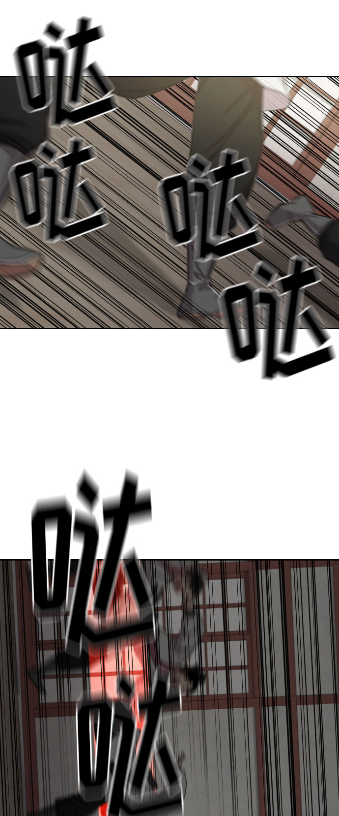 第 84 页