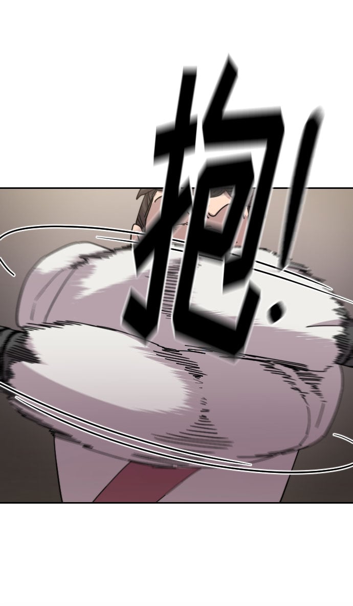 第 89 页