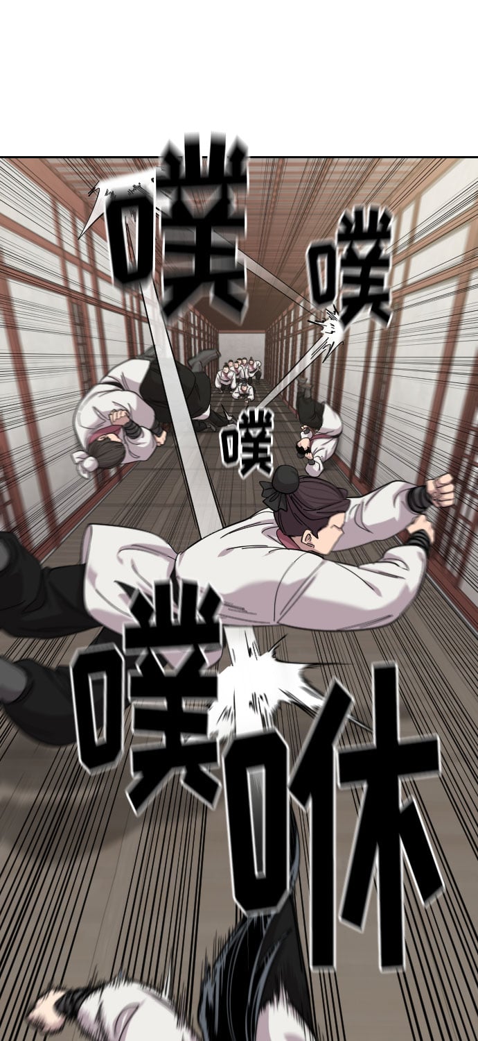 第 91 页