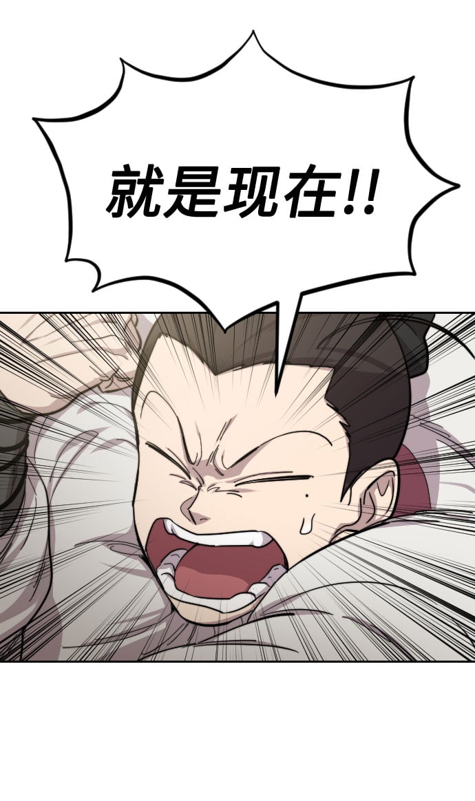 第 96 页