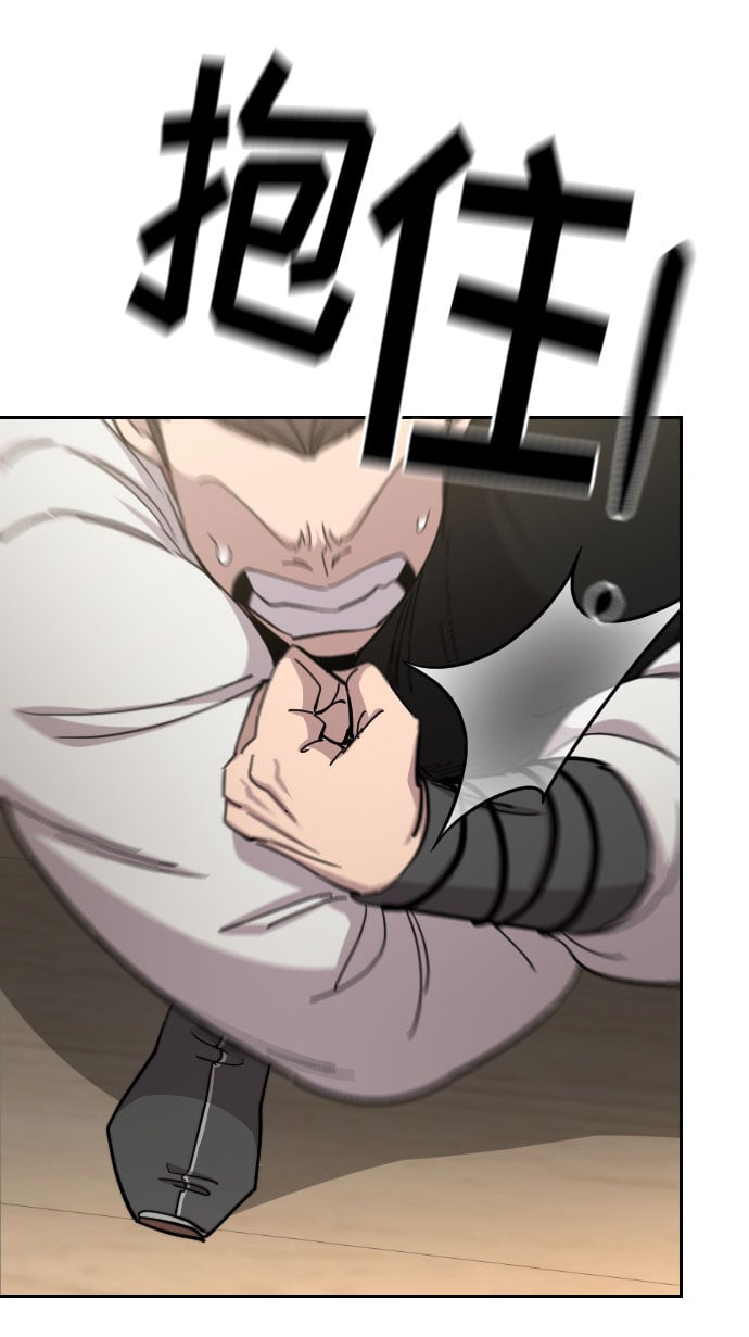 第 98 页