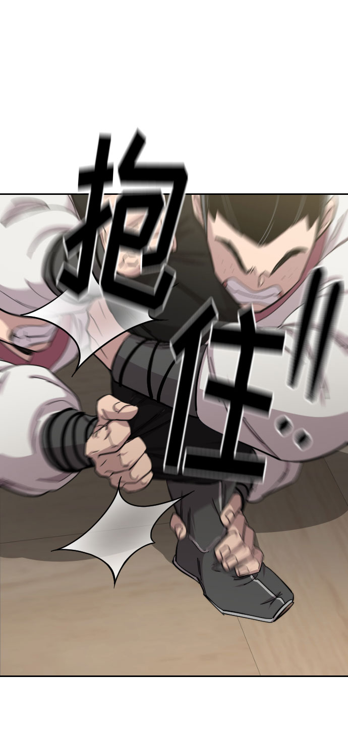 第 99 页