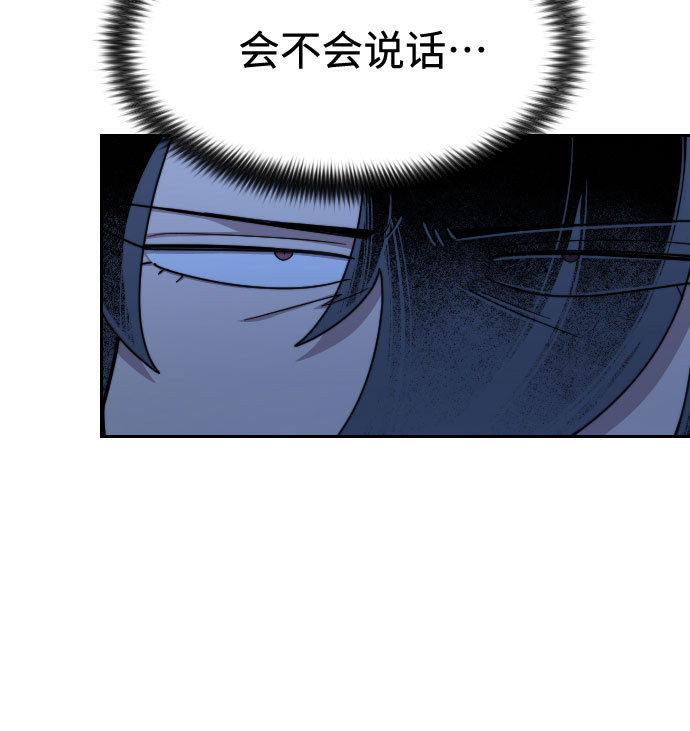 第 106 页