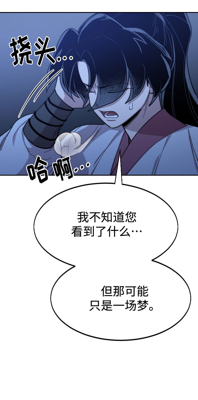 第 107 页