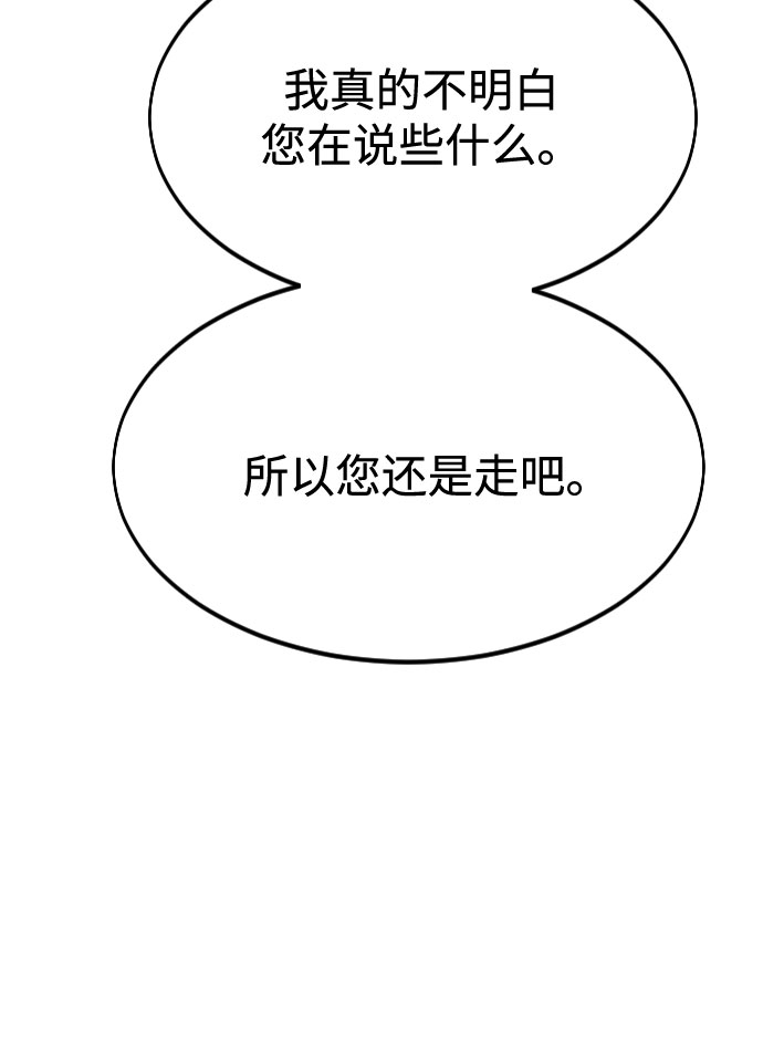第 109 页