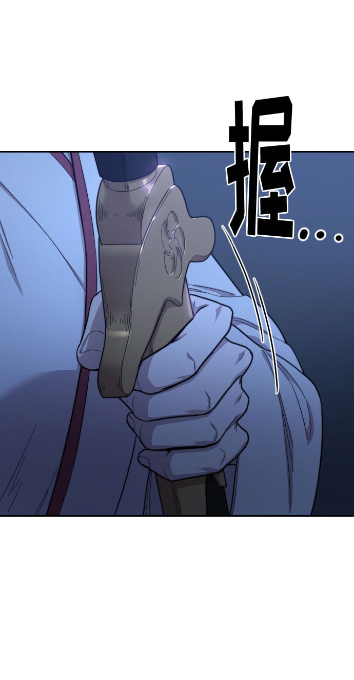 第 111 页