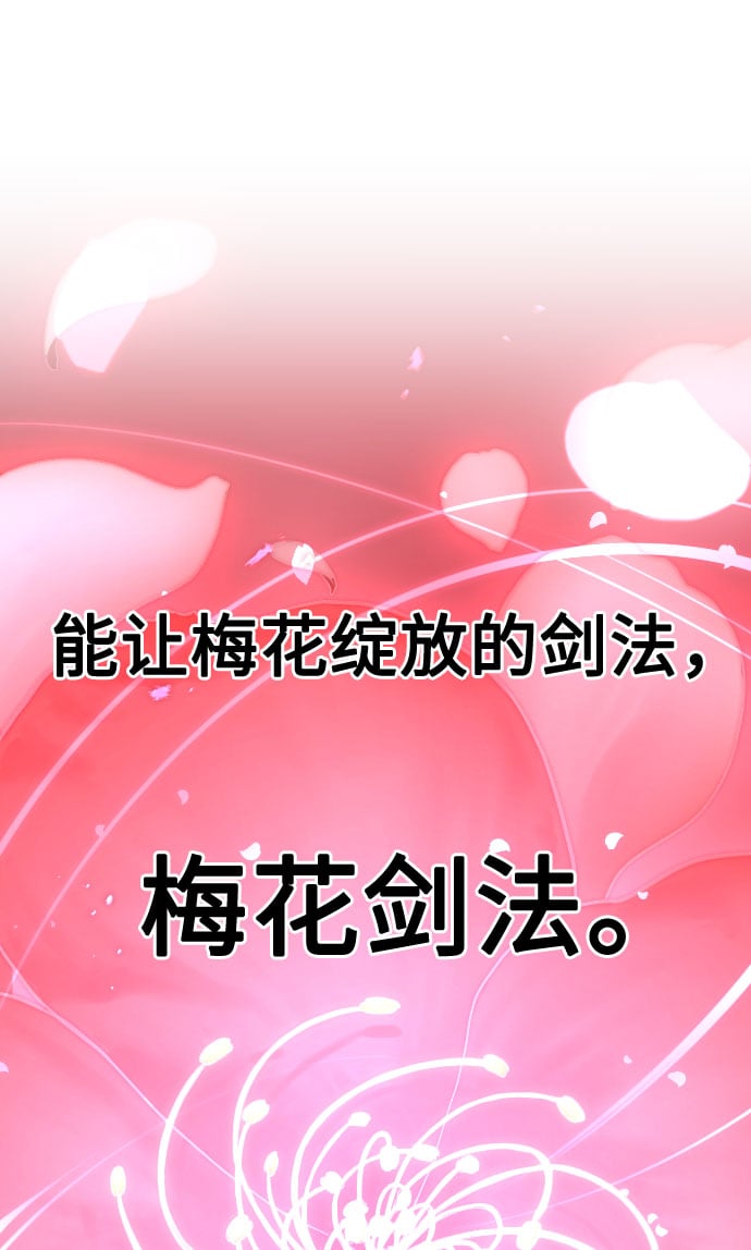 第 114 页
