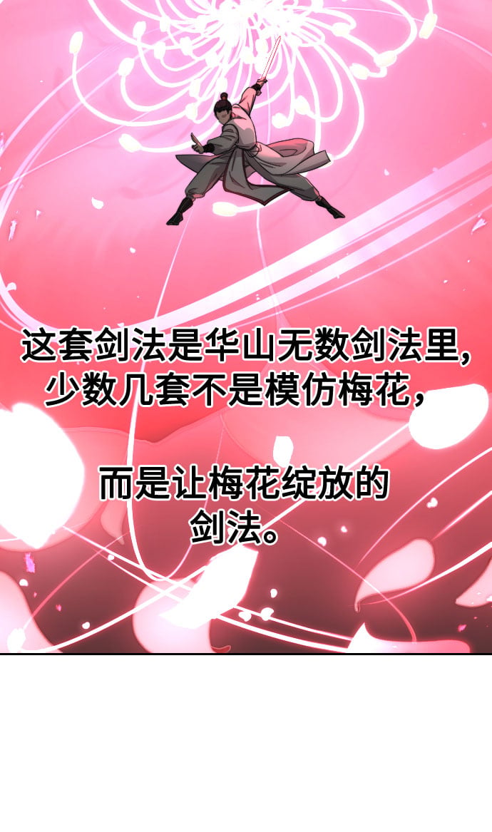第 115 页