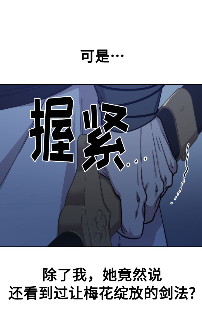第 119 页