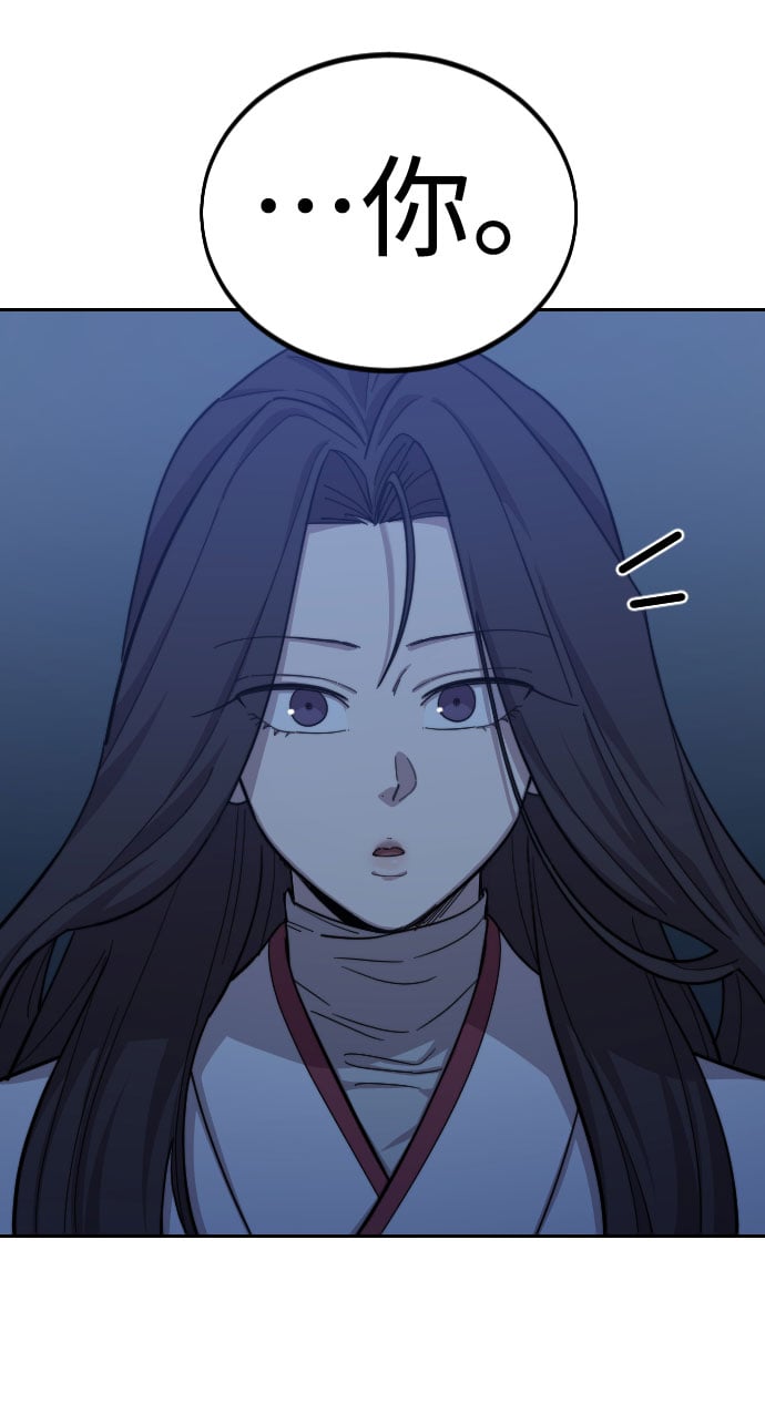 第 121 页