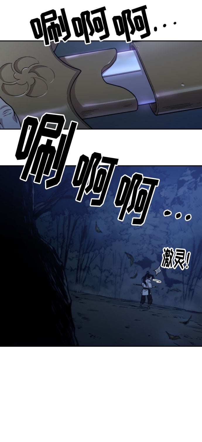第 52 页