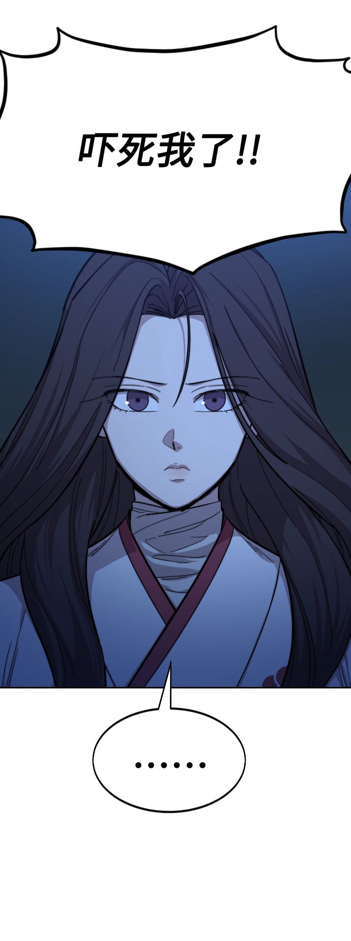 第 69 页