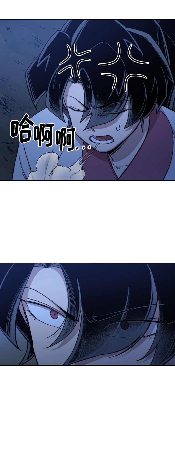 第 78 页
