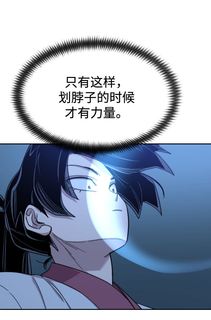 第 100 页