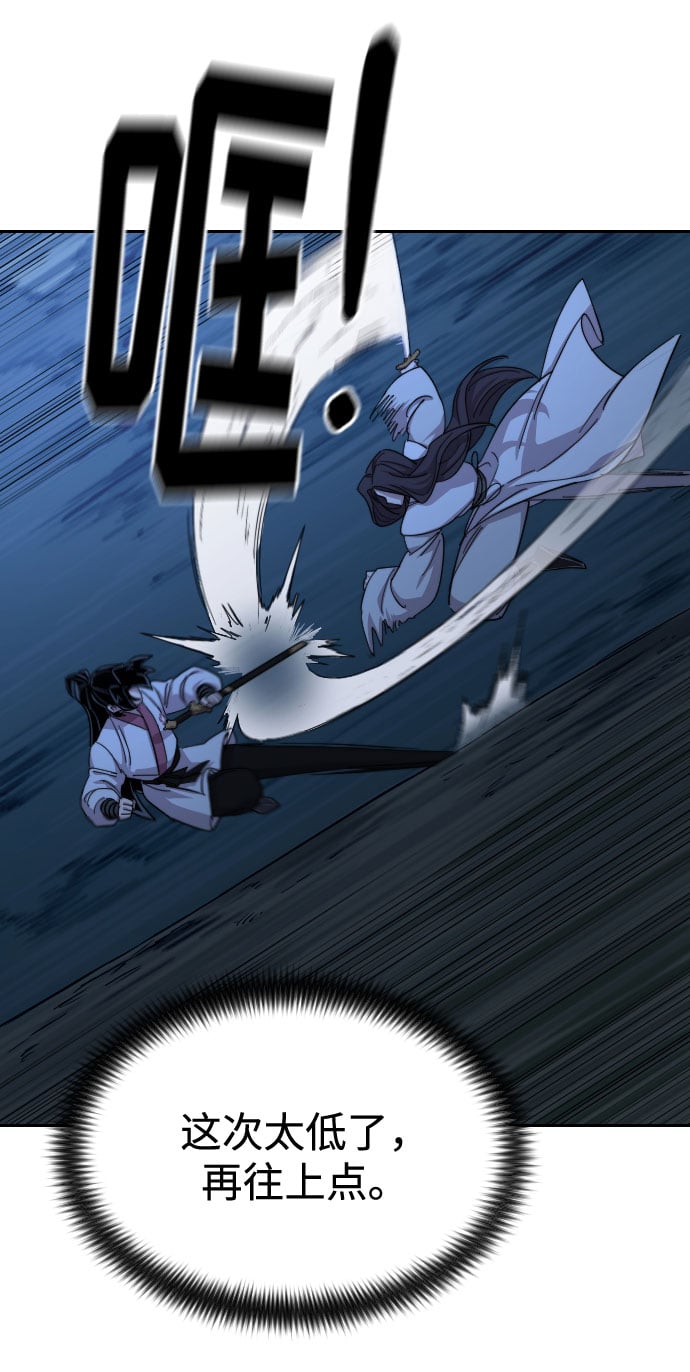第 102 页