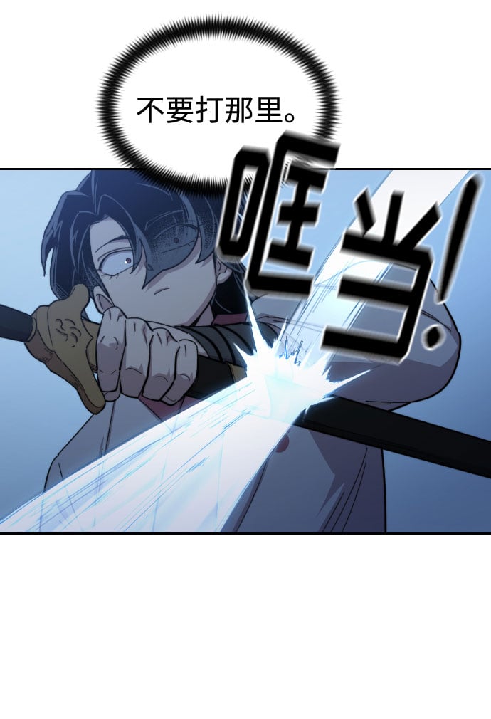 第 104 页