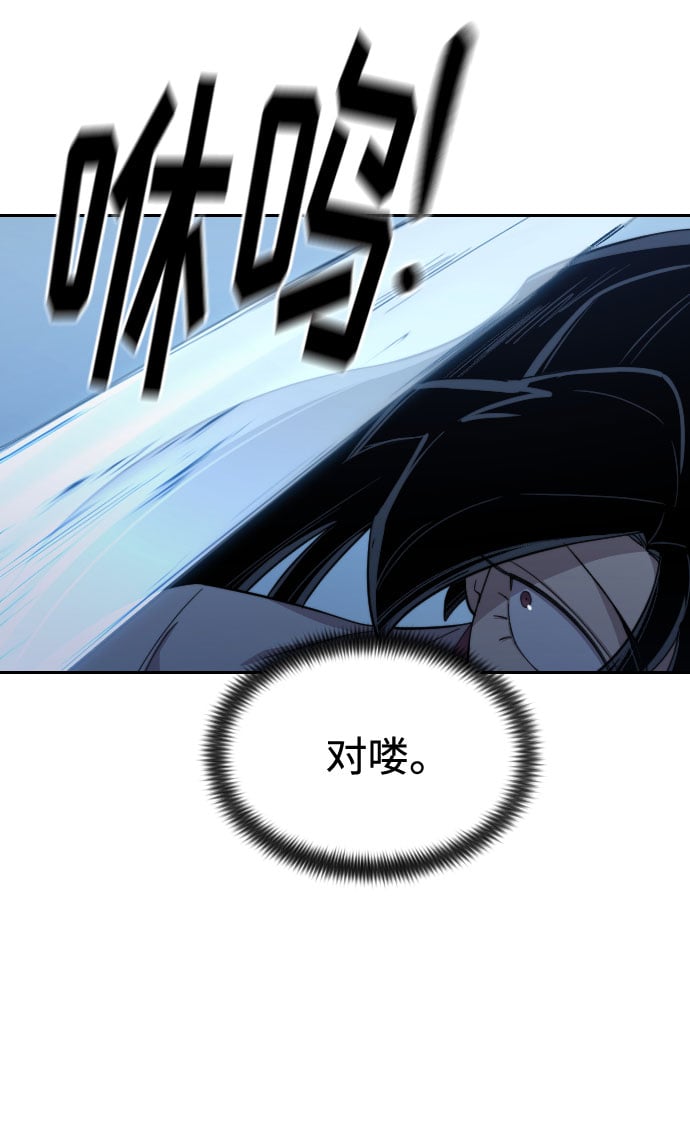 第 105 页