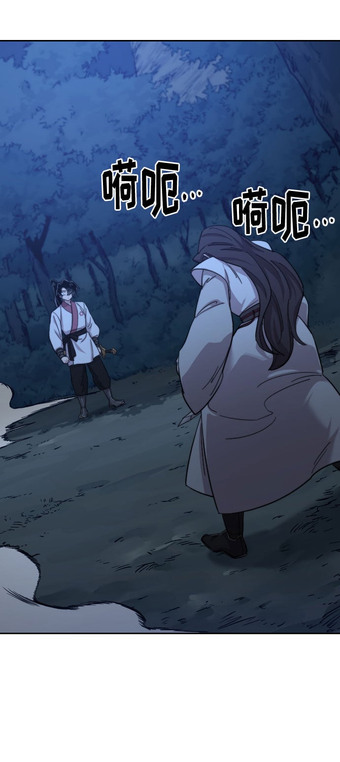 第 110 页