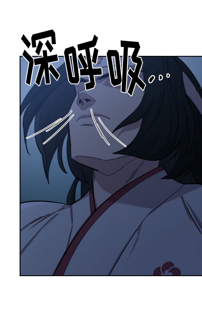 第 113 页