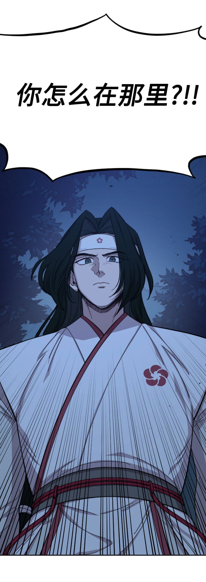 第 117 页