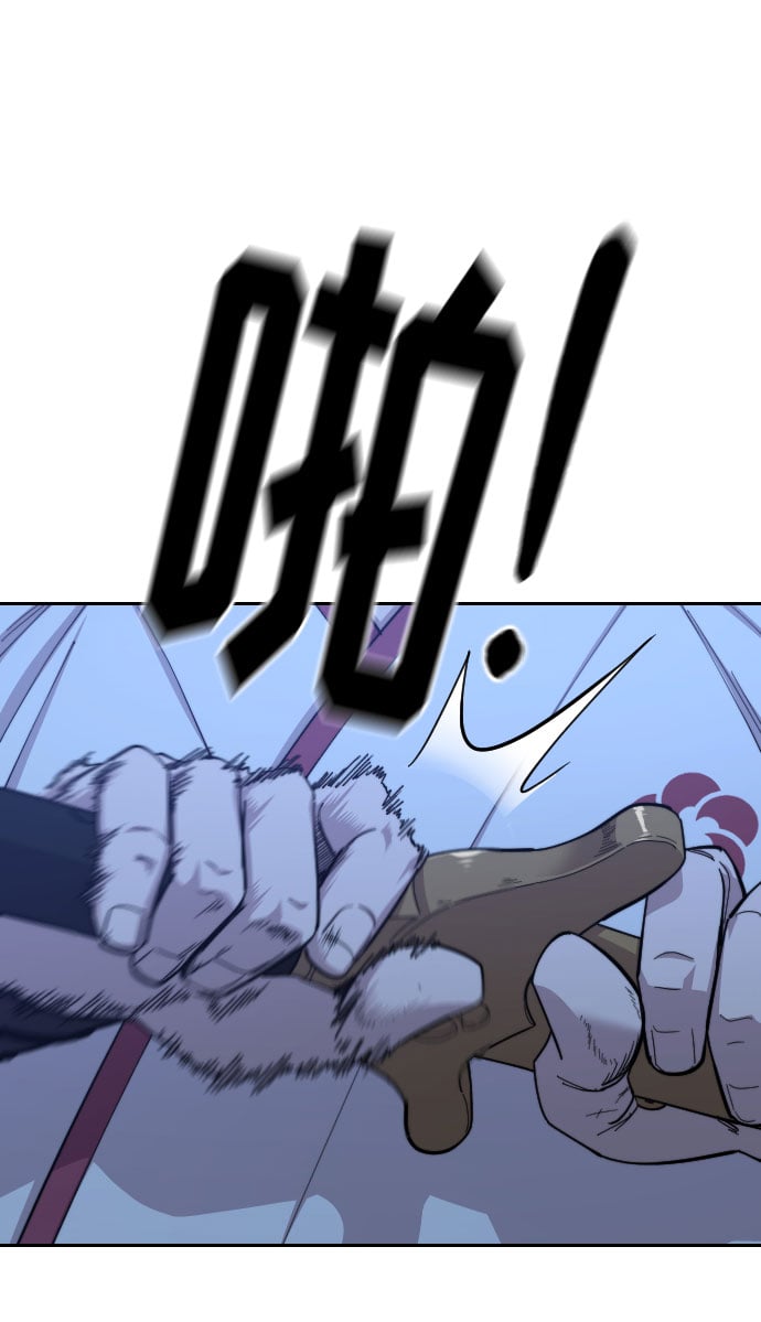 第 118 页