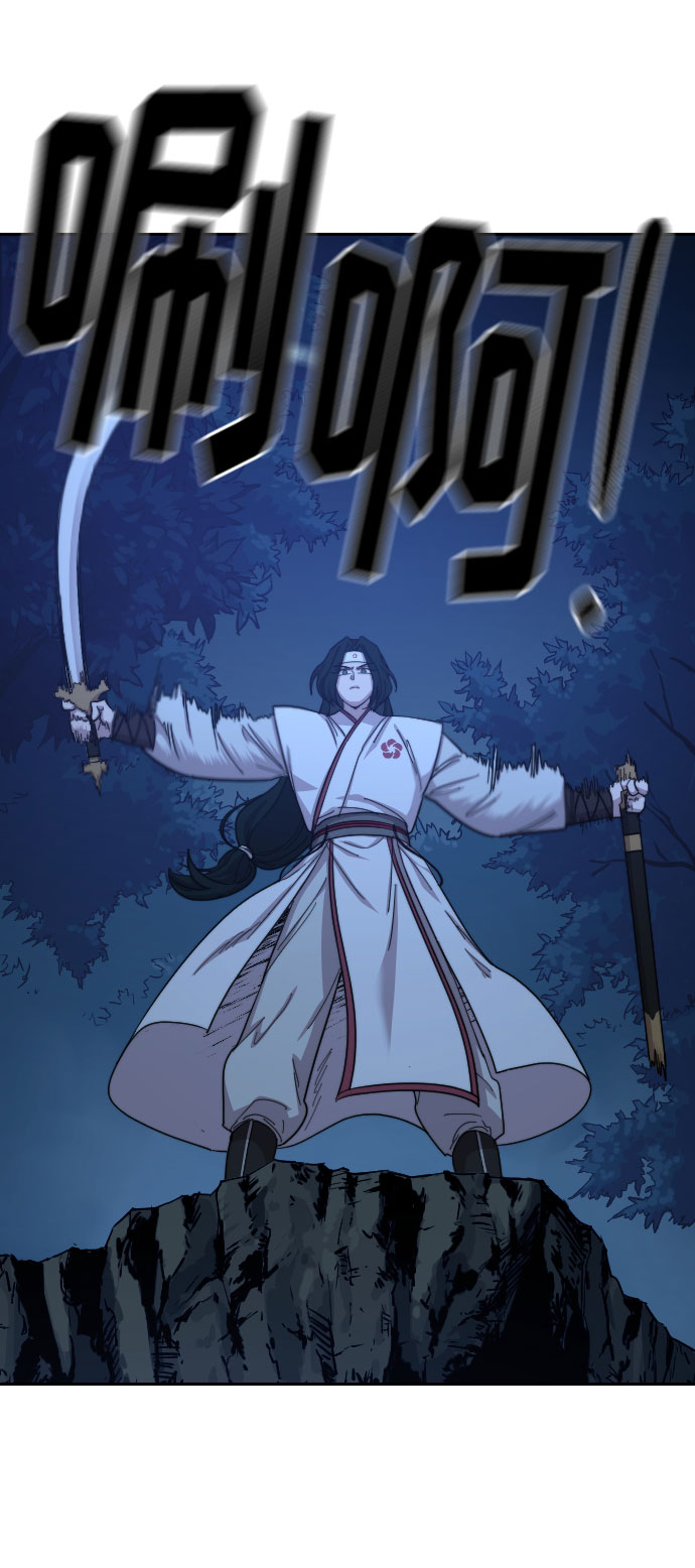 第 119 页