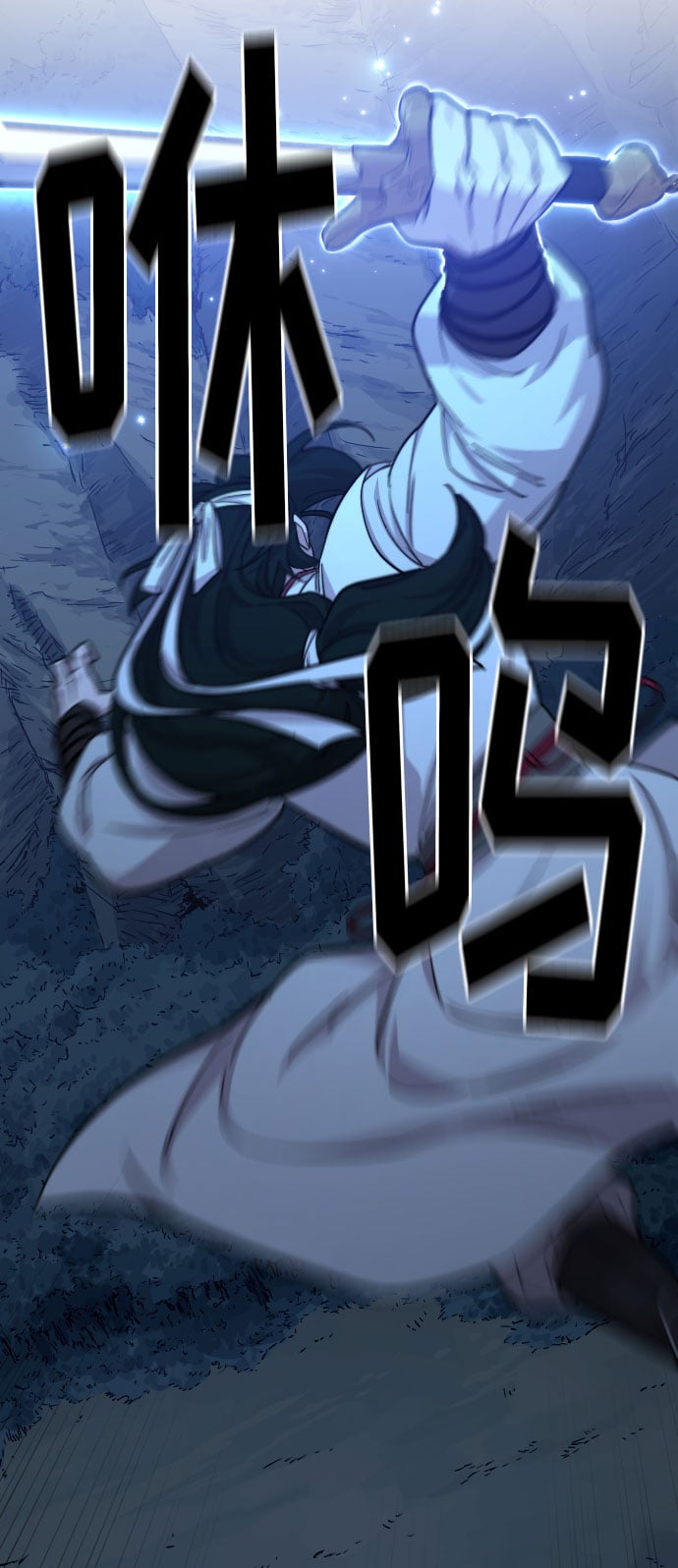 第 121 页