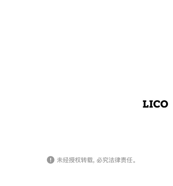第 130 页