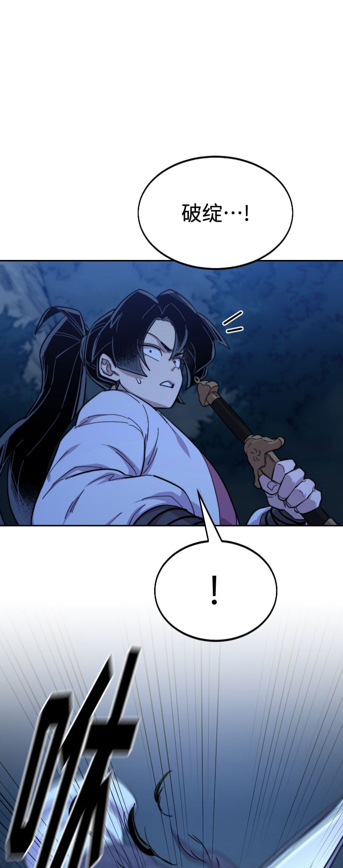 第 58 页
