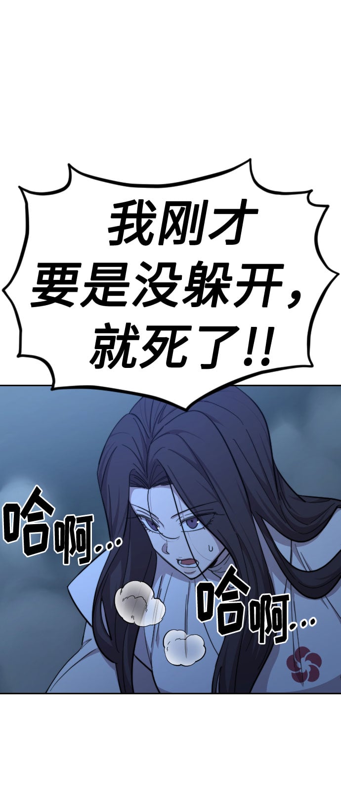 第 64 页