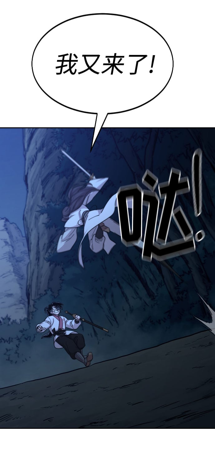 第 66 页