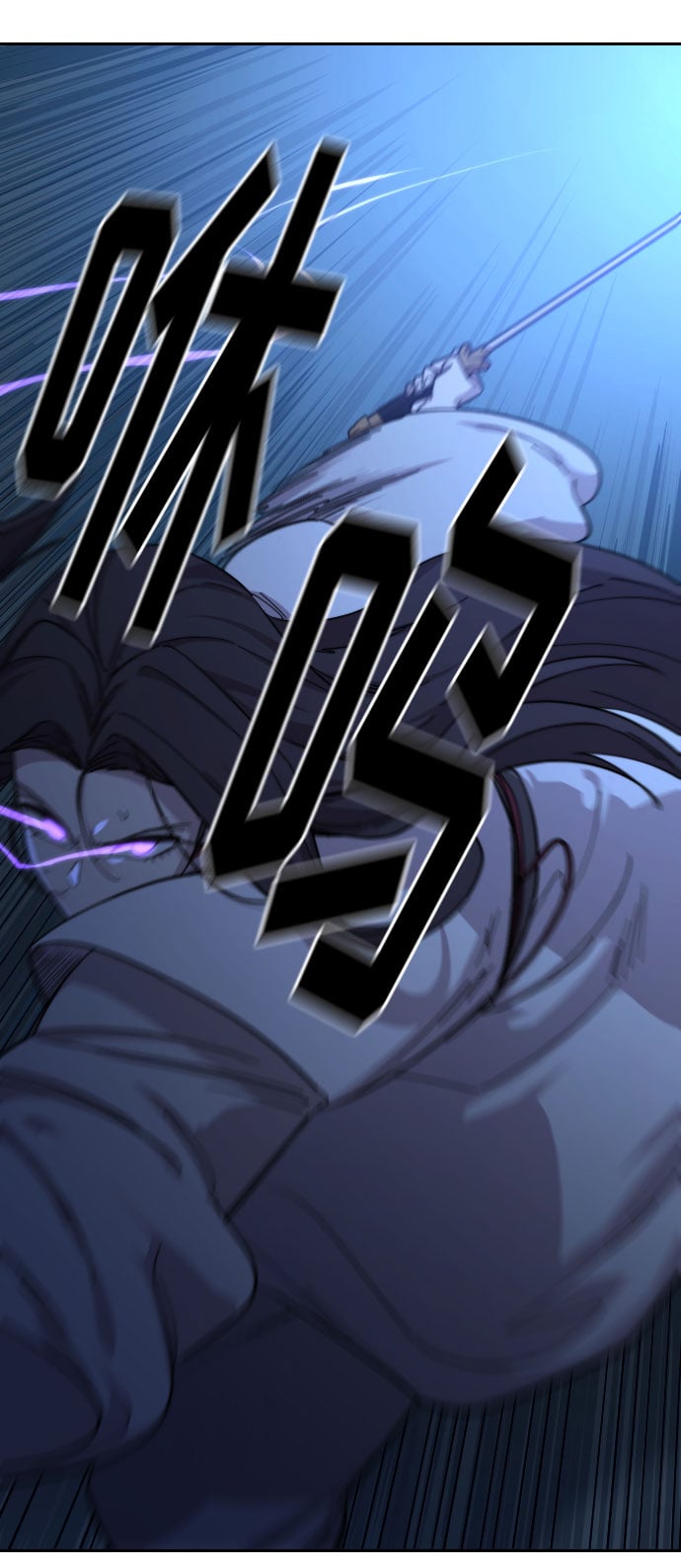 第 82 页