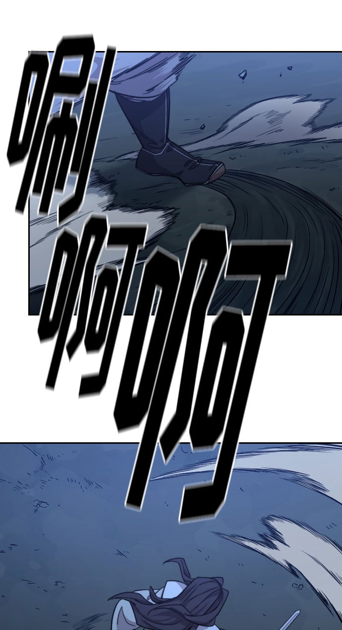 第 89 页