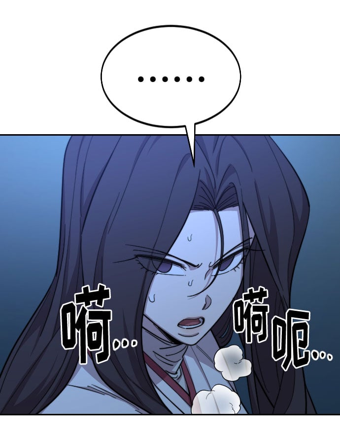 第 94 页
