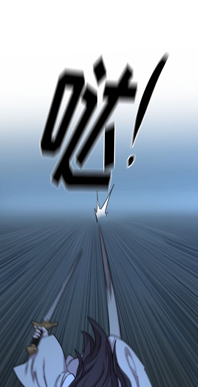 第 95 页