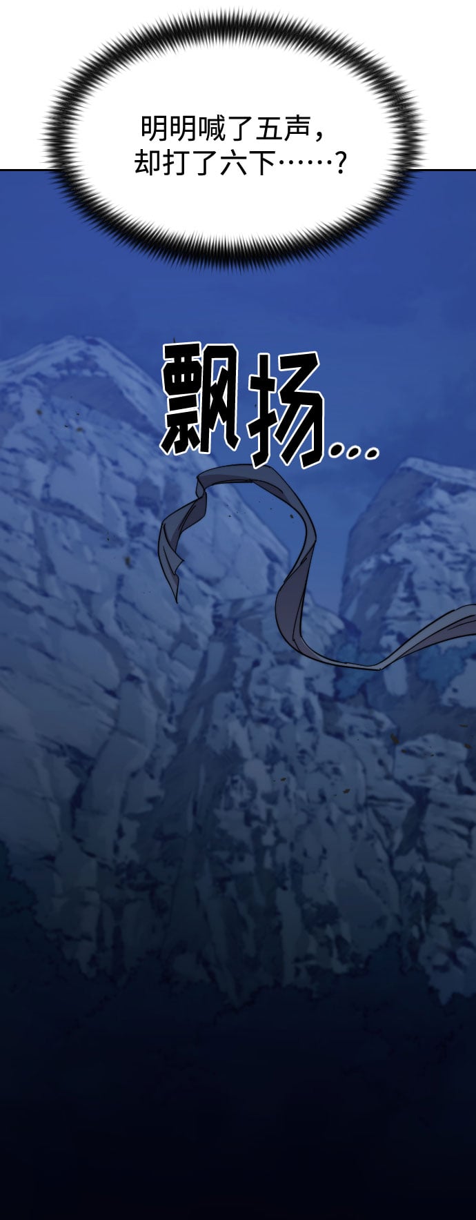 第 102 页