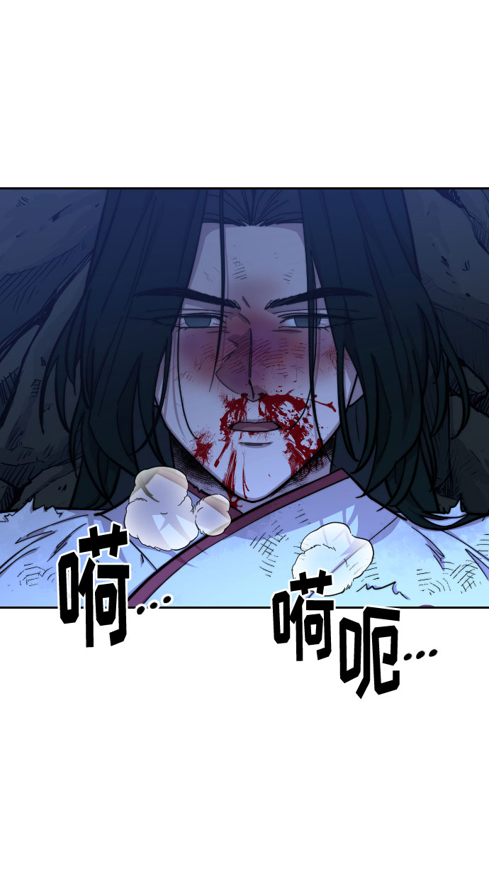 第 108 页
