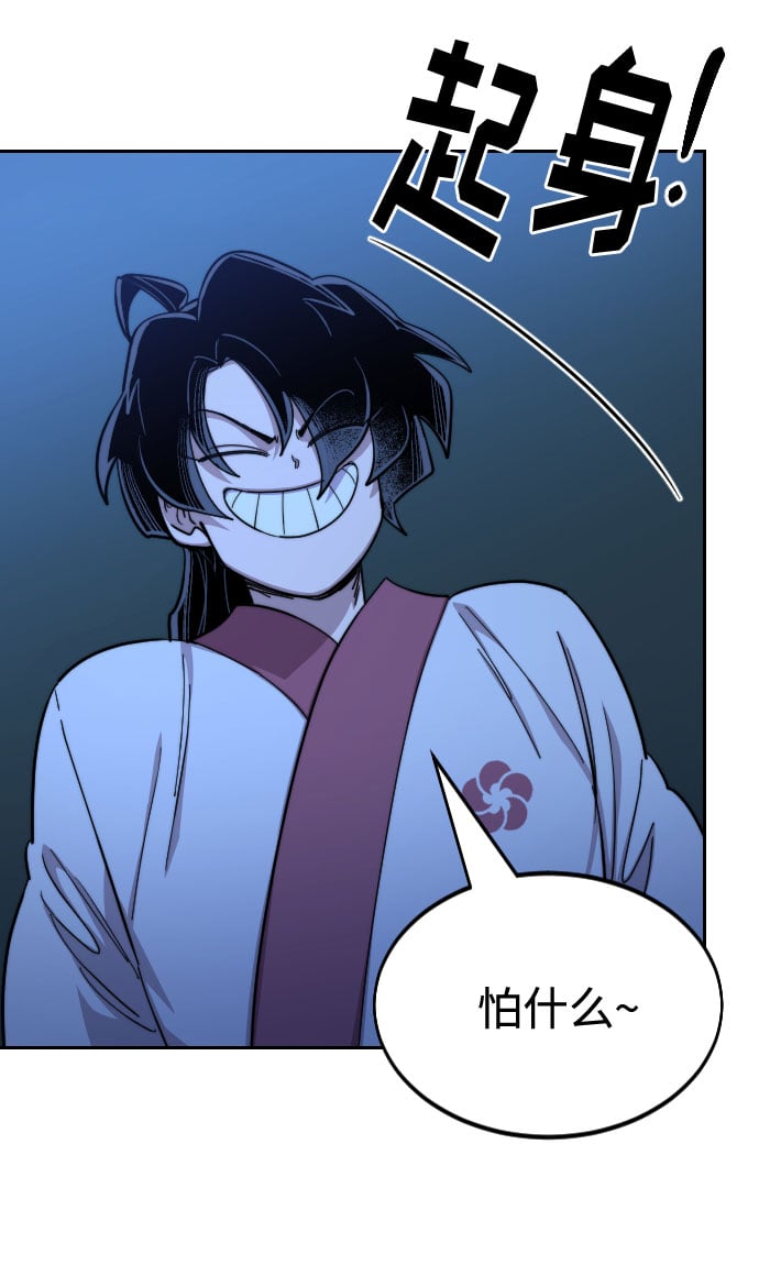 第 113 页