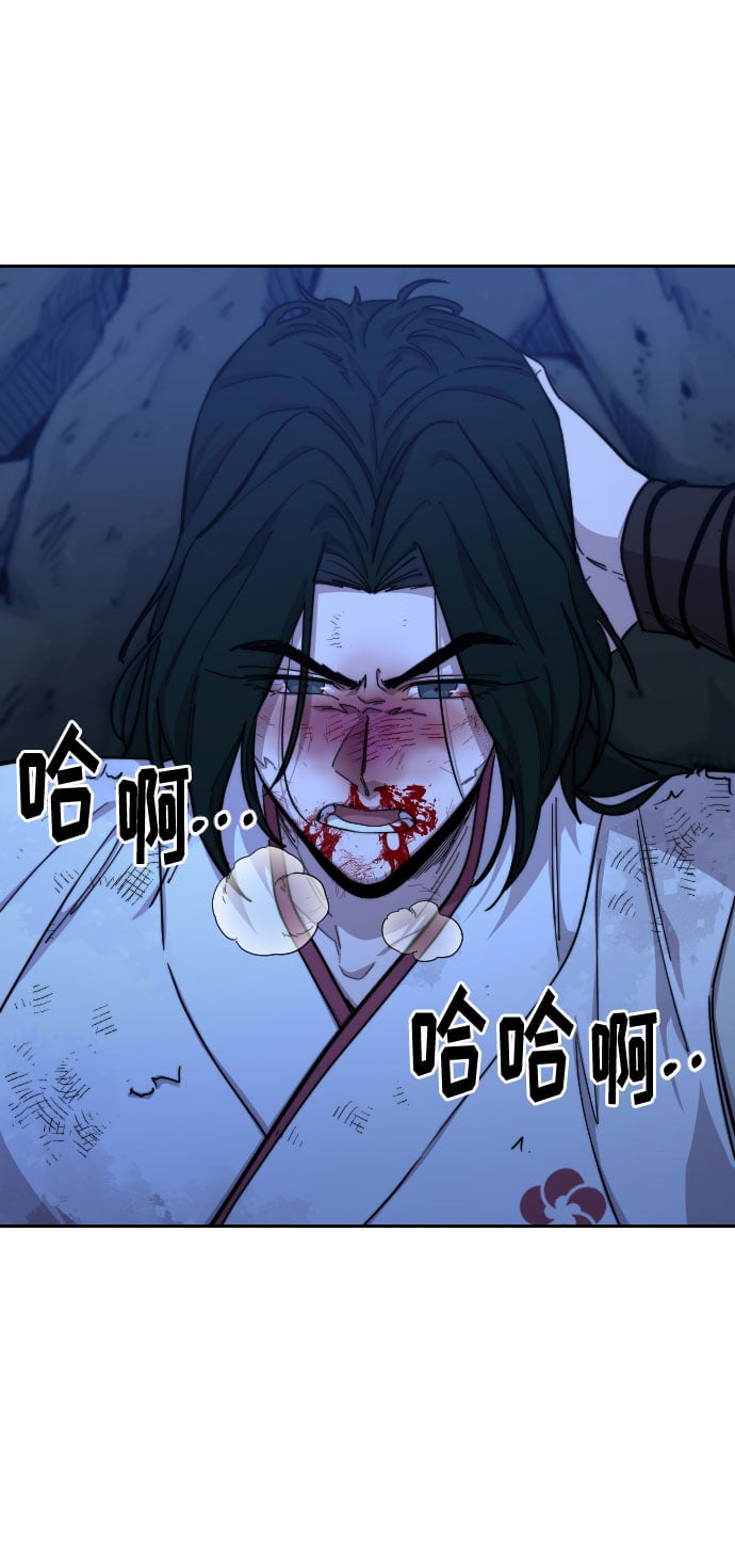 第 114 页