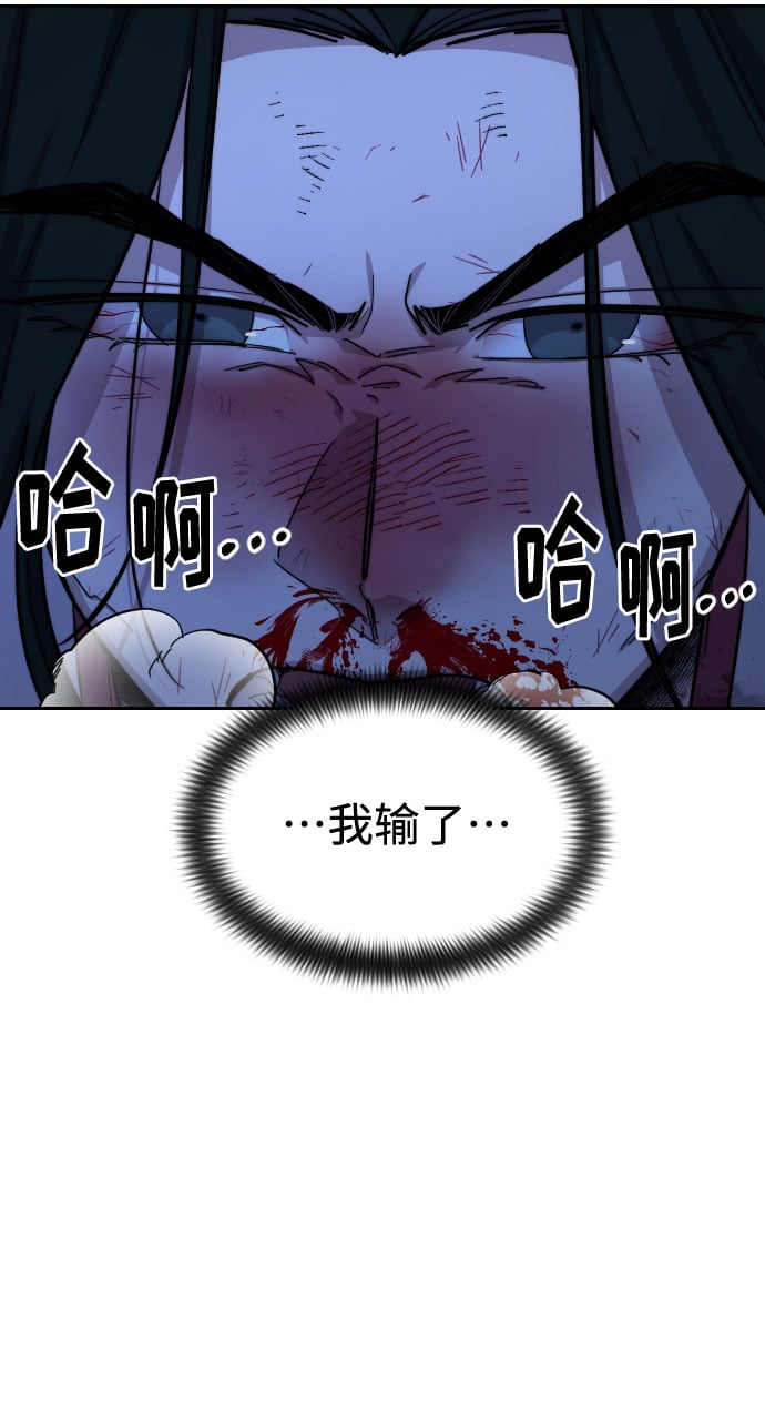 第 115 页